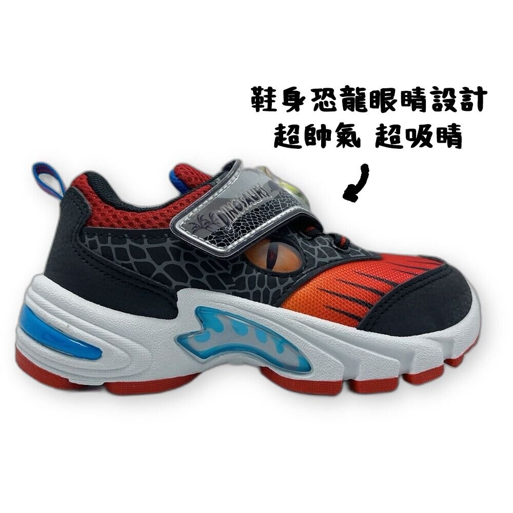 台灣製MIT恐龍電燈運動鞋-細節圖4