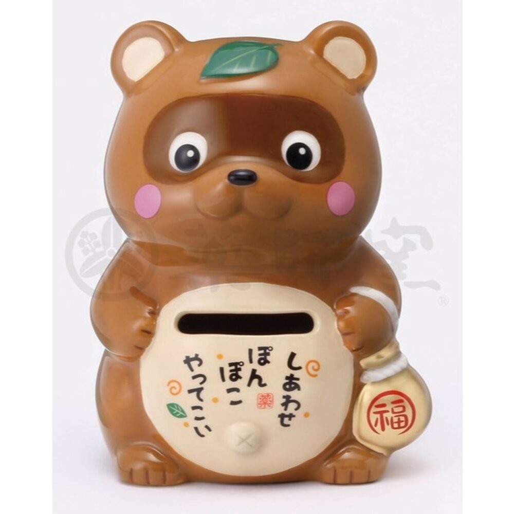 櫻花金達摩貓存錢筒 招財貓 達摩貓 存錢筒 撲滿 存錢罐 招財 開運擺飾 送禮 裝飾品-規格圖6