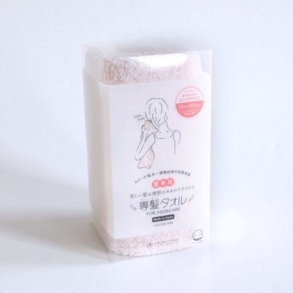 日本製 日本OBORO 髮用吸水毛巾 擦髮巾 絨毛毛巾 強力吸水 除臭 純棉 5倍吸水速度-細節圖8