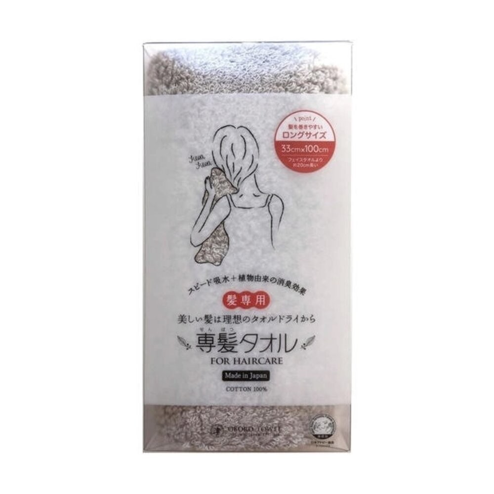 日本製 日本OBORO 髮用吸水毛巾 擦髮巾 絨毛毛巾 強力吸水 除臭 純棉 5倍吸水速度-規格圖9