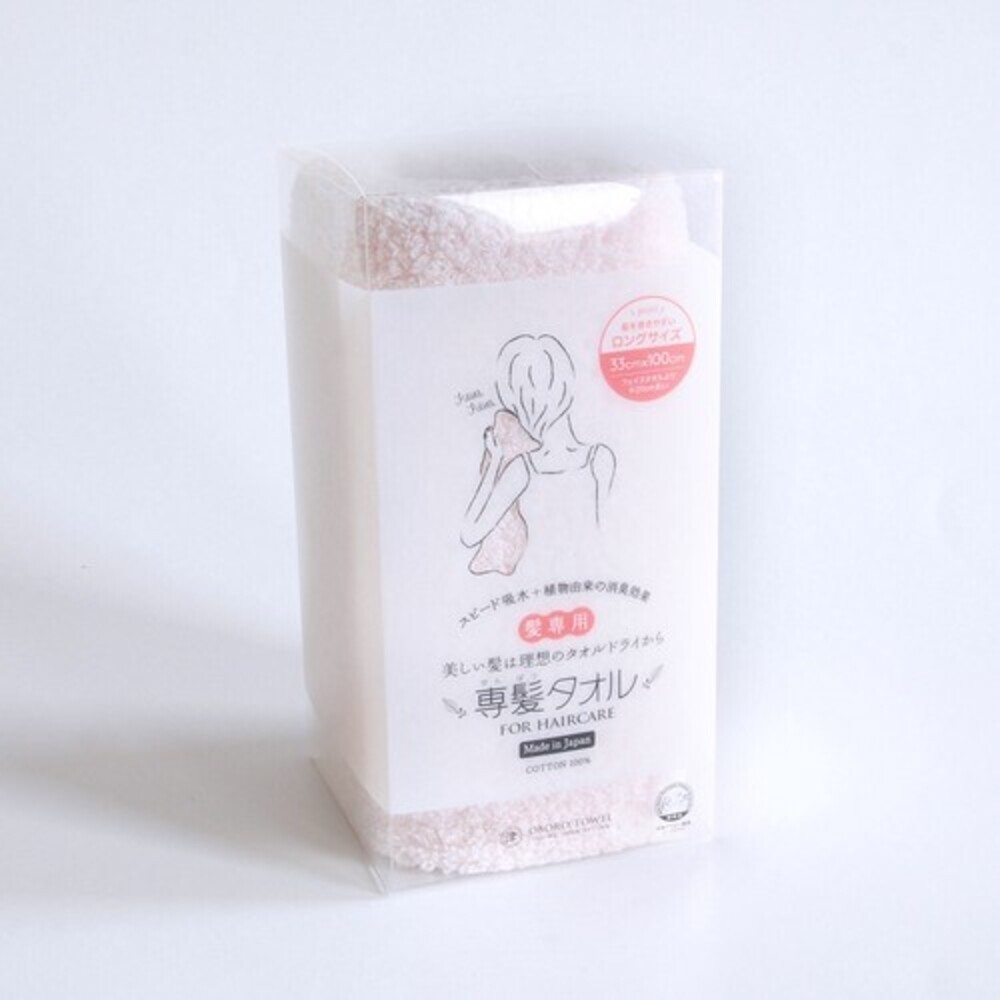 日本製 日本OBORO 髮用吸水毛巾 擦髮巾 絨毛毛巾 強力吸水 除臭 純棉 5倍吸水速度-規格圖9