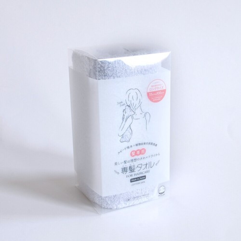 日本製 日本OBORO 髮用吸水毛巾 擦髮巾 絨毛毛巾 強力吸水 除臭 純棉 5倍吸水速度-規格圖9