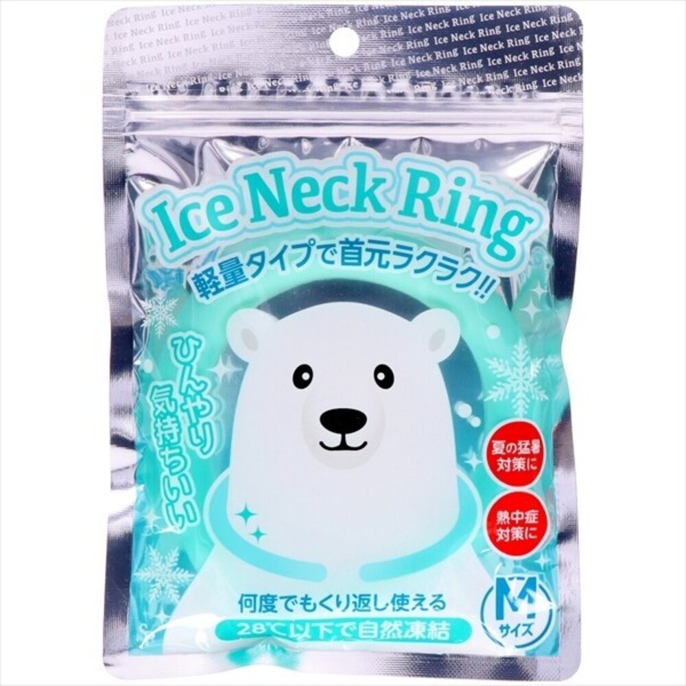 真冰涼！日本熱銷 北極熊 涼感頸圈 涼感環 冰涼頸圈環 涼感巾 涼感頸環 消暑降溫 物理降溫 頸圈 降溫圈-細節圖3