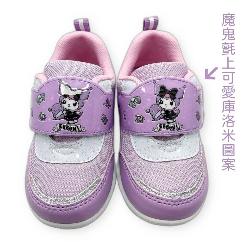 台灣製MIT庫洛米休閒鞋-細節圖2