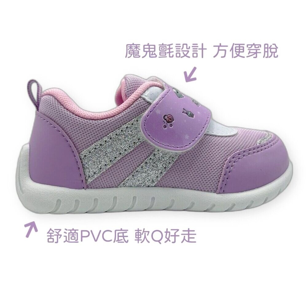 台灣製MIT庫洛米休閒鞋-細節圖3