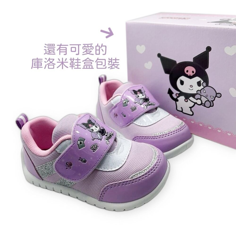 台灣製MIT庫洛米休閒鞋-細節圖7