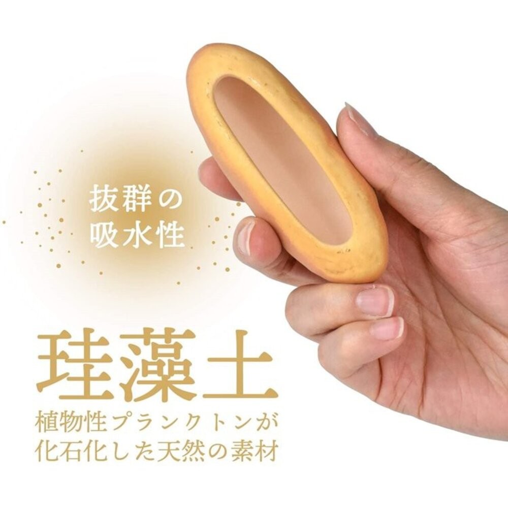 烤箱加濕塊 珪藻土 法國麵包 烤吐司 甜甜圈 菠蘿麵包 麵包造型 烘烤 烤麵包 鬆軟 酥脆-細節圖5