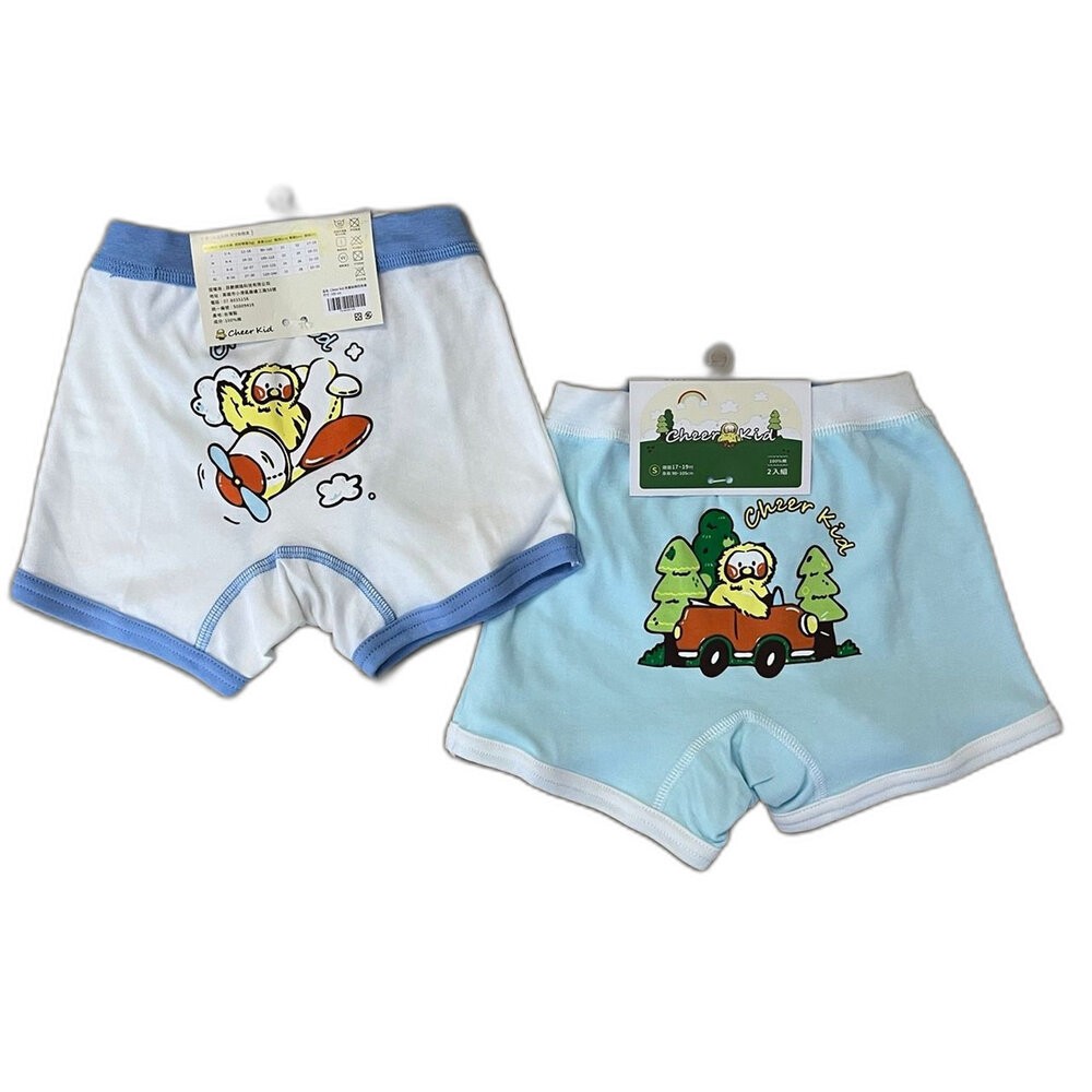 台灣製兒童純棉四角內褲 (4入) - 男童-細節圖2