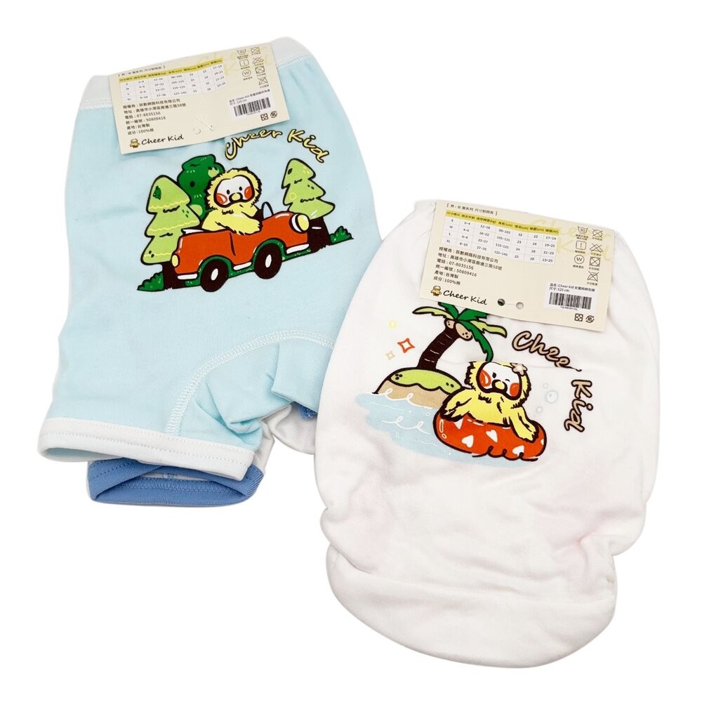 台灣製兒童純棉內褲 (4入)-細節圖2