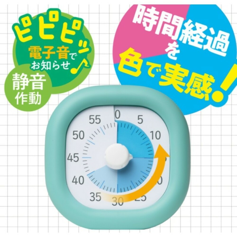 Sonic學習時鐘 學測 指考 讀書計時器 倒數計時器 計時器 專注力集中-細節圖2