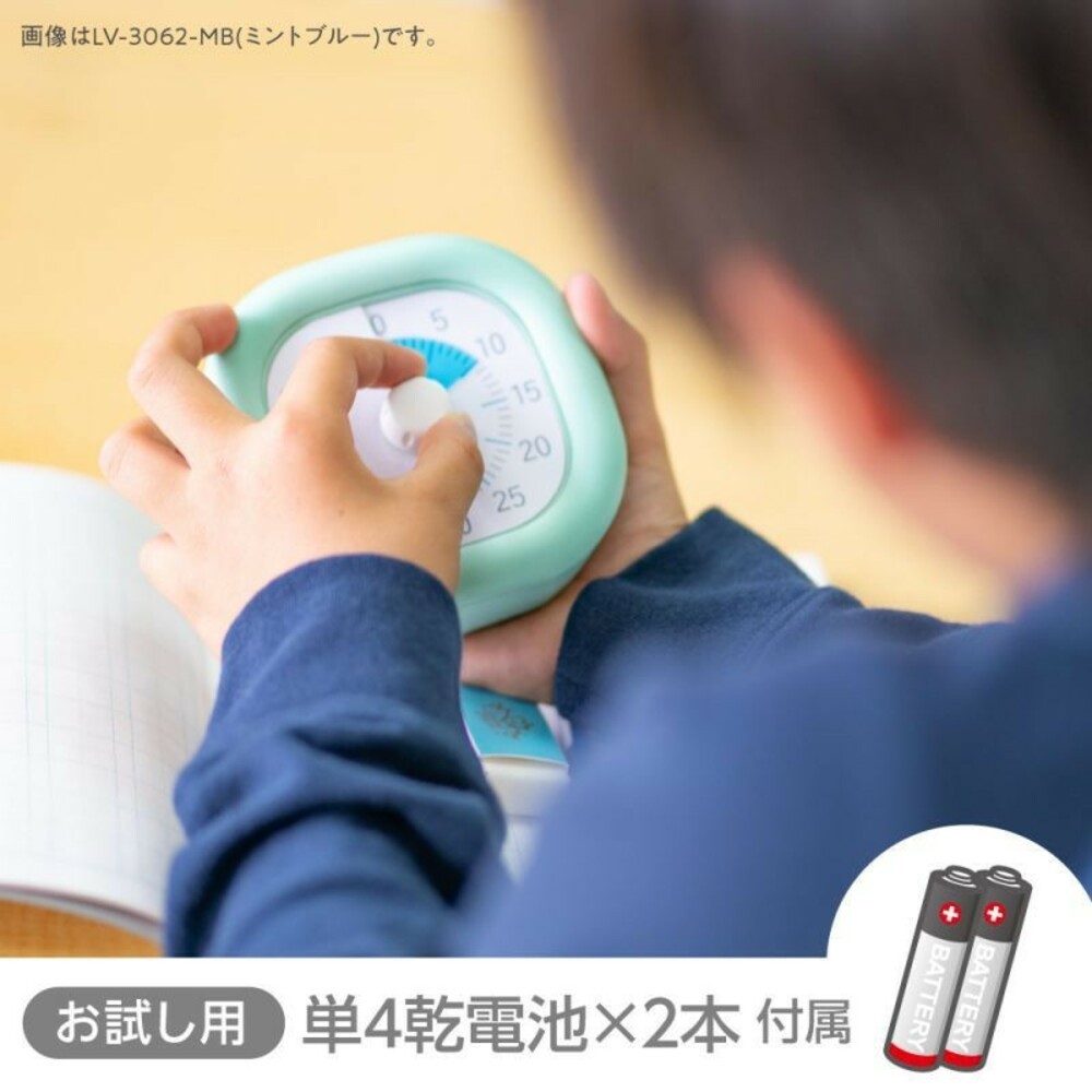 Sonic學習時鐘 學測 指考 讀書計時器 倒數計時器 計時器 專注力集中-細節圖3