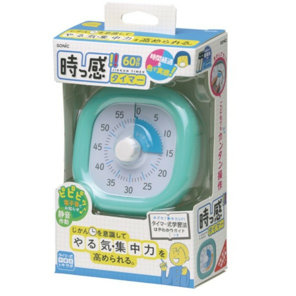 Sonic學習時鐘 學測 指考 讀書計時器 倒數計時器 計時器 專注力集中-規格圖8