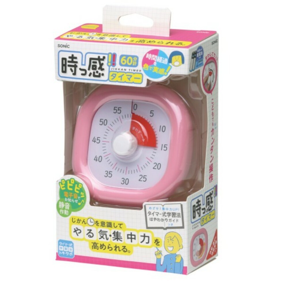 Sonic學習時鐘 學測 指考 讀書計時器 倒數計時器 計時器 專注力集中-規格圖8