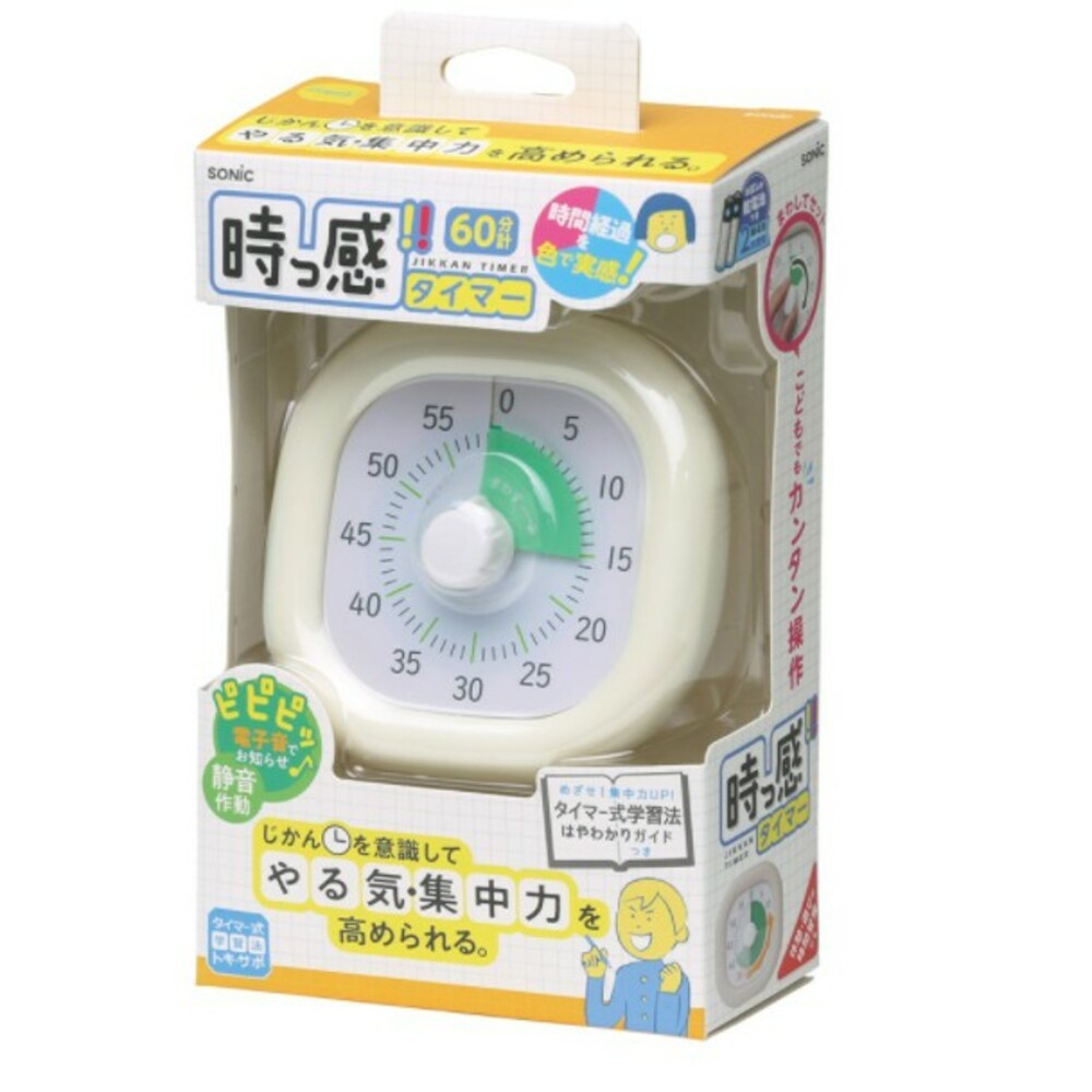 Sonic學習時鐘 學測 指考 讀書計時器 倒數計時器 計時器 專注力集中-規格圖8