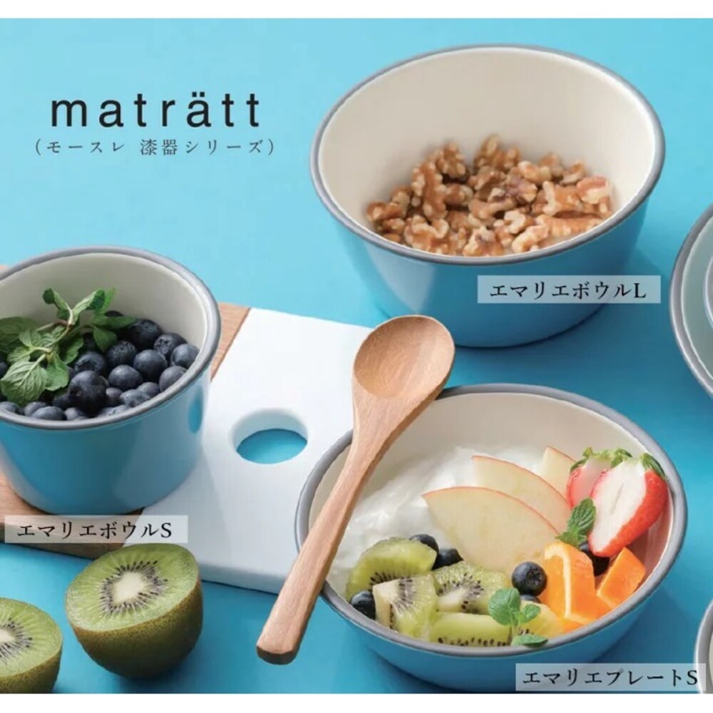 日本製 matratt 輕量深圓盤 輕量碗 優格碗 輕量餐碗 露營餐具 野餐餐具-細節圖4