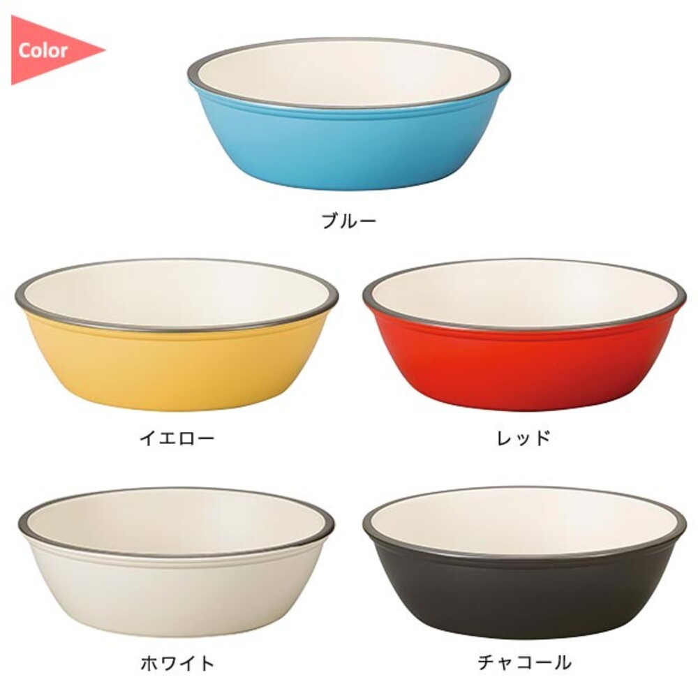 日本製 matratt 輕量深圓盤 輕量碗 優格碗 輕量餐碗 露營餐具 野餐餐具-細節圖7