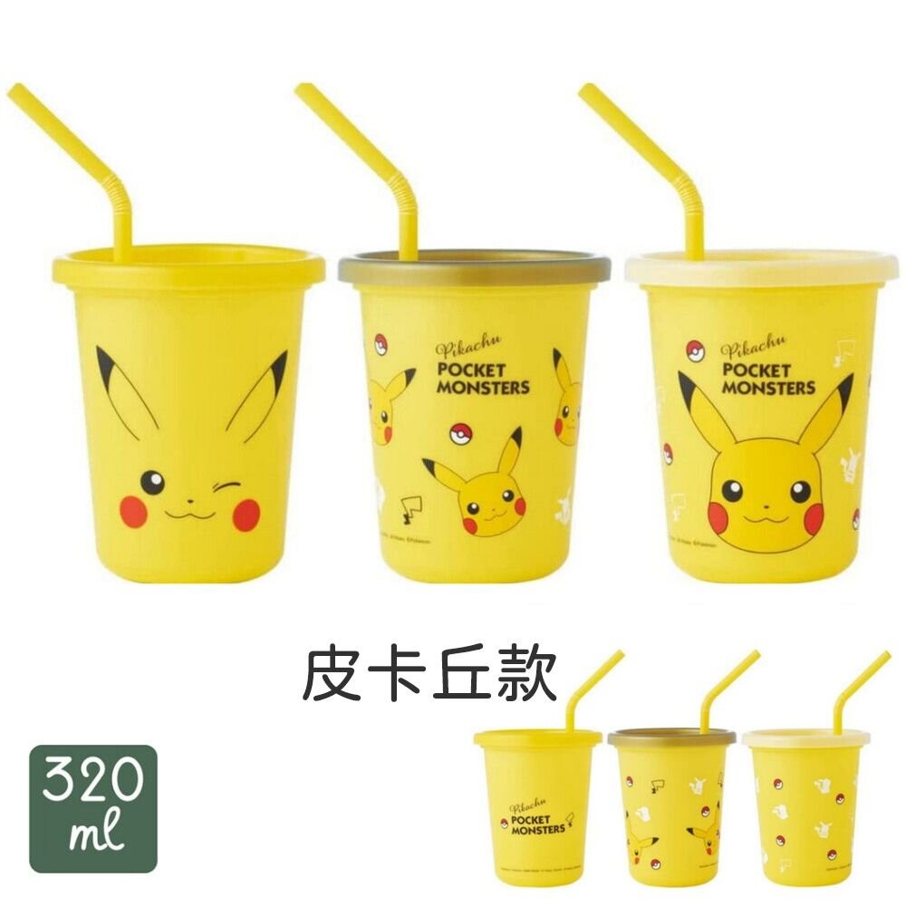 SKATER 兒童吸管水杯三入組 卡通圖案 兒童學習杯 彩色杯 漢堡 皮卡丘 恐龍 史努比-細節圖4