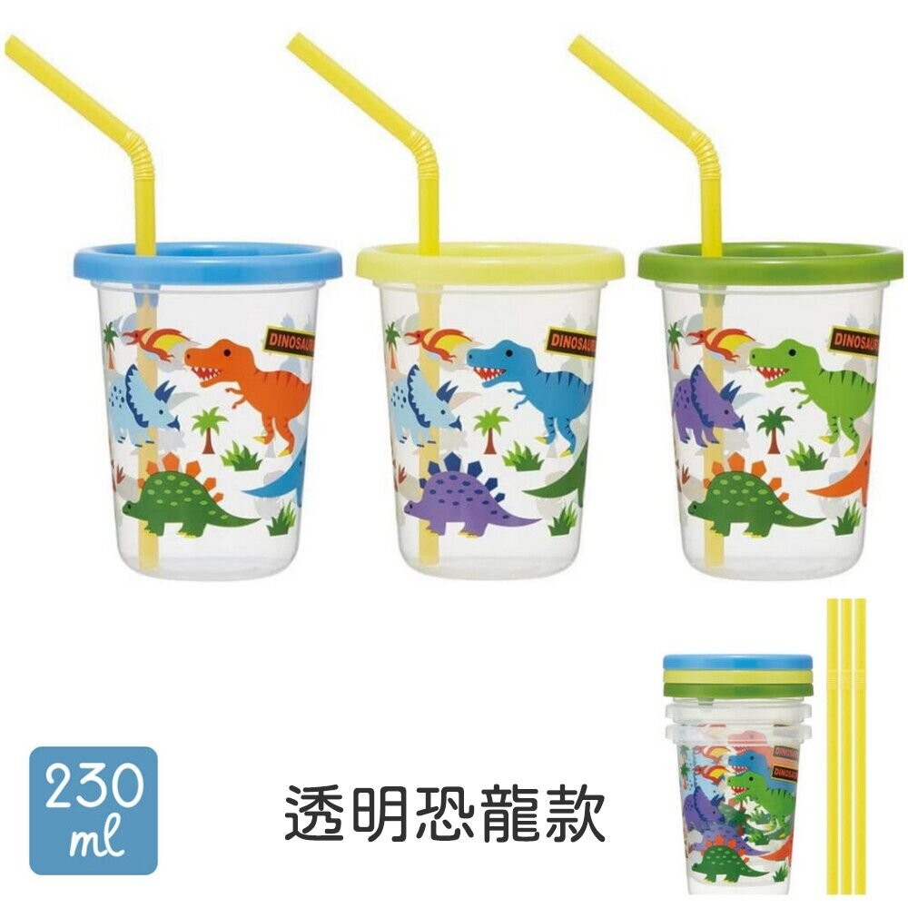 SKATER 兒童吸管水杯三入組 卡通圖案 兒童學習杯 彩色杯 漢堡 皮卡丘 恐龍 史努比-細節圖5