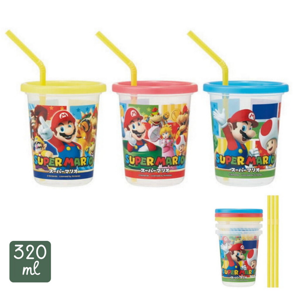 SKATER 兒童吸管水杯三入組 卡通圖案 兒童學習杯 彩色杯 漢堡 皮卡丘 恐龍 史努比-規格圖8