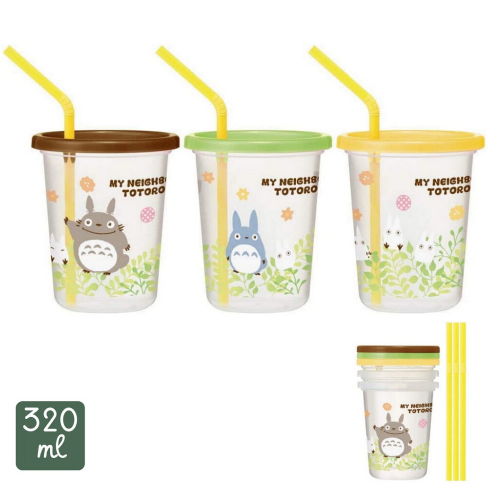 SKATER 兒童吸管水杯三入組 卡通圖案 兒童學習杯 彩色杯 漢堡 皮卡丘 恐龍 史努比-規格圖8