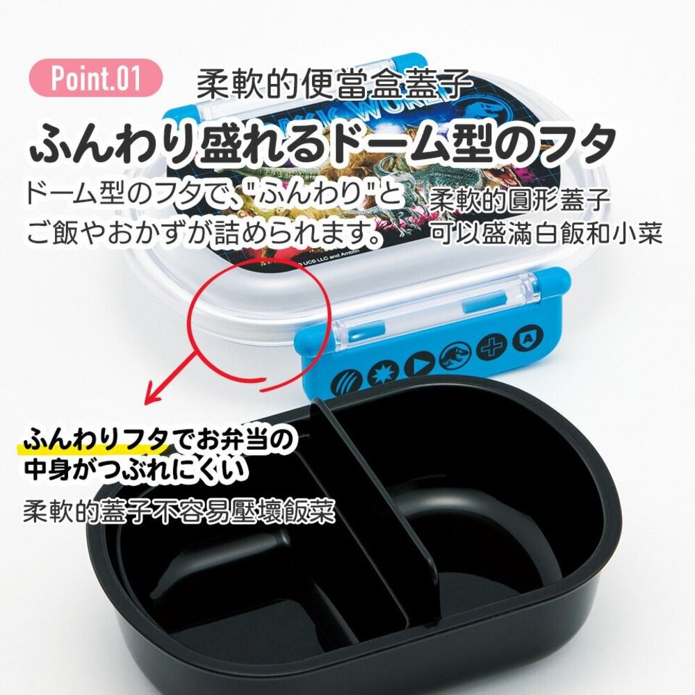 日本製 銀離子漢堡便當盒 透明附蓋 內有隔板 漢堡 抗菌 可微波 耐熱 環保 保鮮盒 野餐 露營-細節圖4