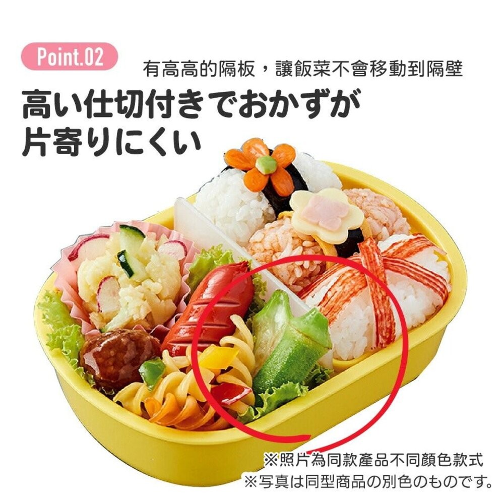 日本製 銀離子漢堡便當盒 透明附蓋 內有隔板 漢堡 抗菌 可微波 耐熱 環保 保鮮盒 野餐 露營-細節圖5