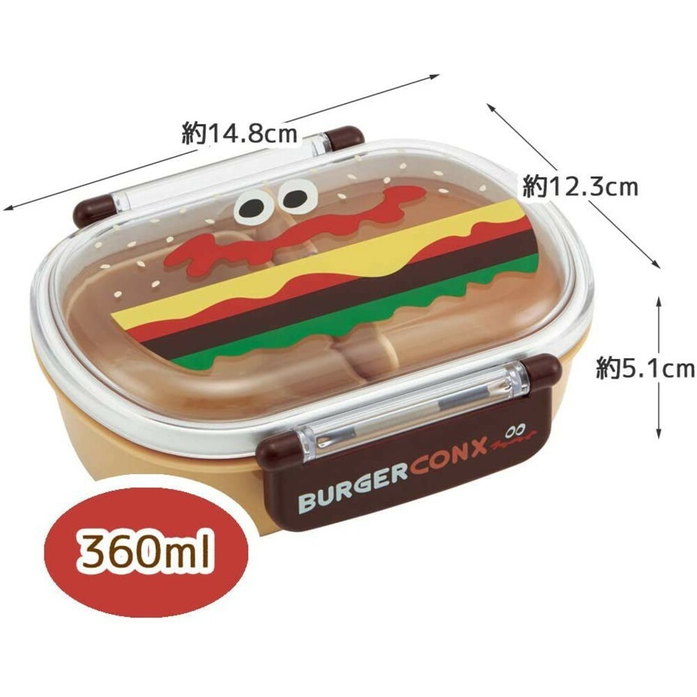 日本製 銀離子漢堡便當盒 透明附蓋 內有隔板 漢堡 抗菌 可微波 耐熱 環保 保鮮盒 野餐 露營-細節圖8