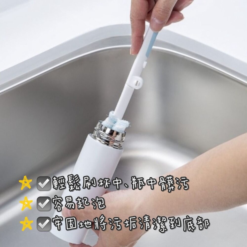 mameita 水瓶刷 清潔刷 水瓶清洗 可折疊 保溫瓶刷｜杯刷 奶瓶刷 洗杯刷 杯子刷 清潔刷 保溫瓶-細節圖3