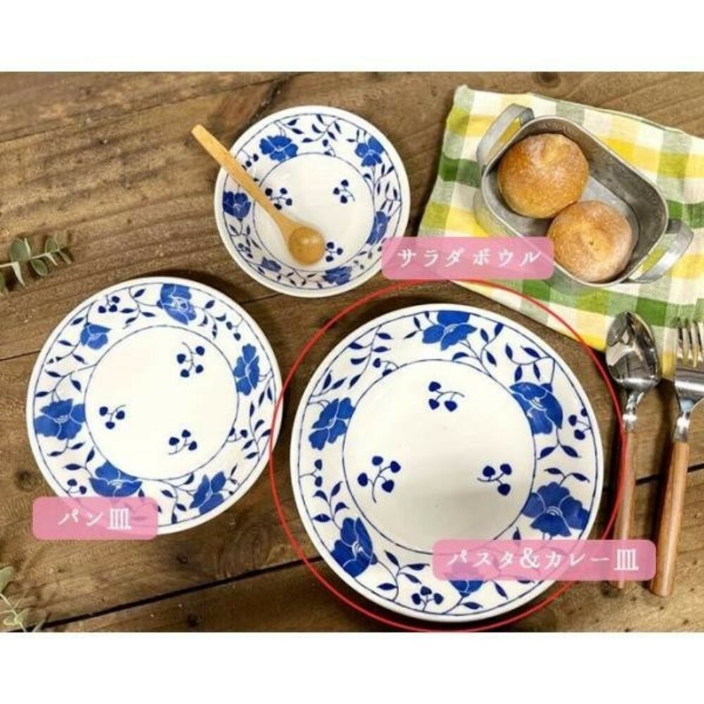 日本製 美濃燒 皇家花園 義大利麵盤 咖哩盤 深盤 圓盤 餐盤 盤子 麵包盤 沙拉盤 陶瓷盤-細節圖3