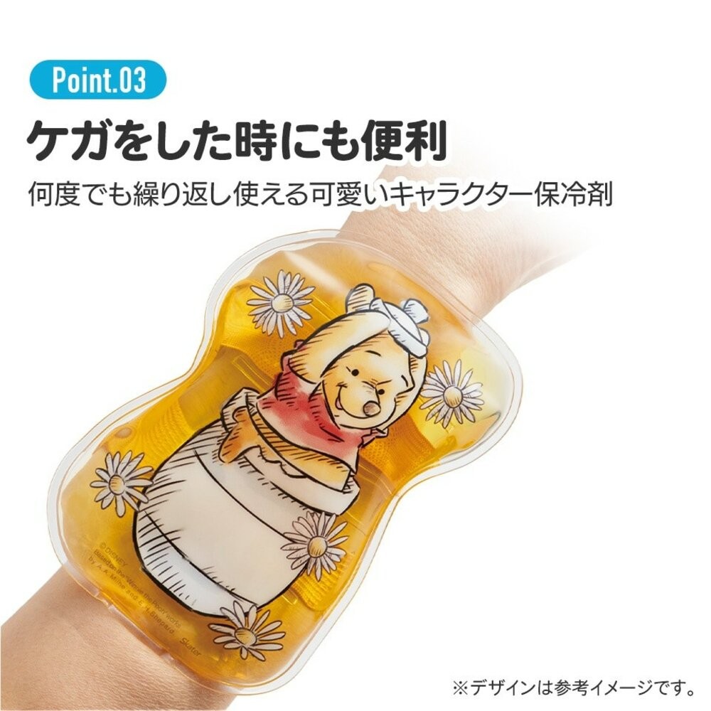 保冷劑 綁帶 冰袋 便當保冷劑 野餐 保冰 冰敷 退熱 米奇 角落生物 小小兵 皮卡丘-細節圖5
