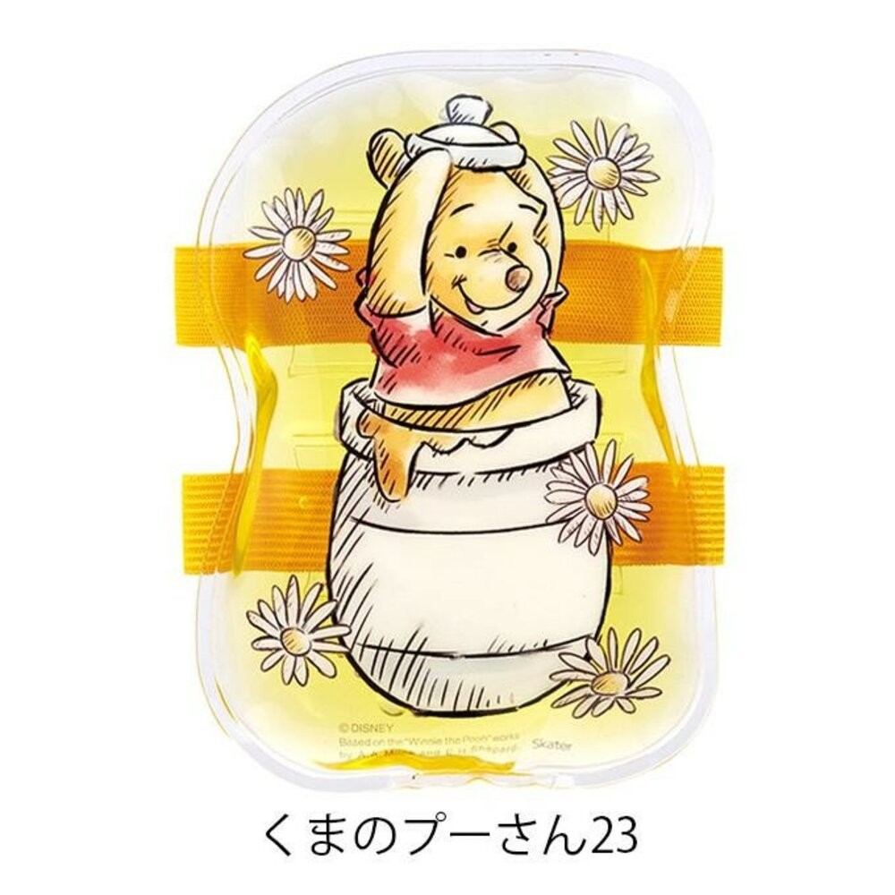 保冷劑 綁帶 冰袋 便當保冷劑 野餐 保冰 冰敷 退熱 米奇 角落生物 小小兵 皮卡丘-規格圖8