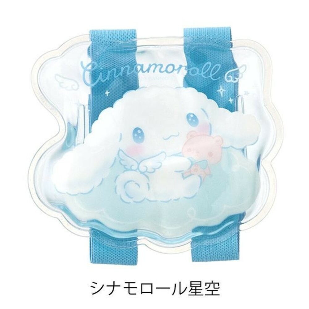 保冷劑 綁帶 冰袋 便當保冷劑 野餐 保冰 冰敷 退熱 米奇 角落生物 小小兵 皮卡丘-規格圖8