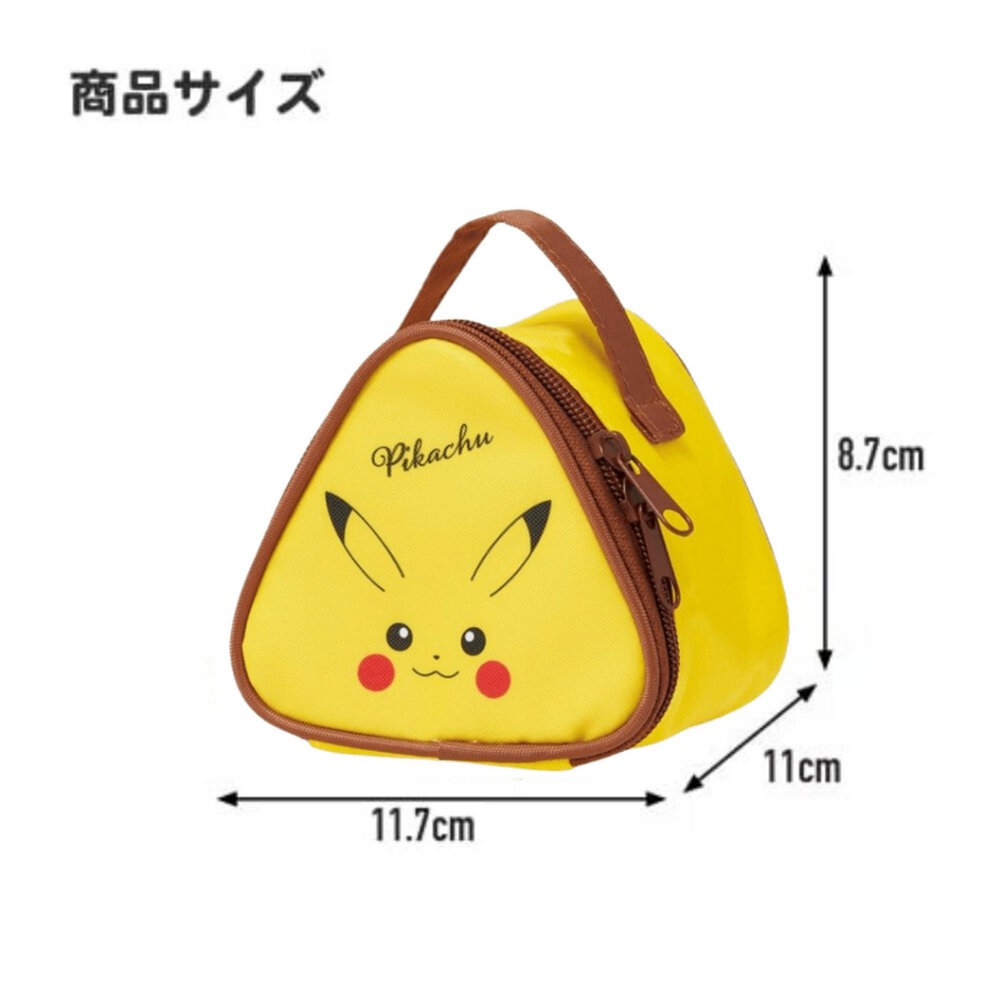 皮卡丘三角保溫午餐袋 皮卡丘 寶可夢 | 便當袋 便當包 保溫袋 御飯糰包 野餐 三角飯糰-細節圖6