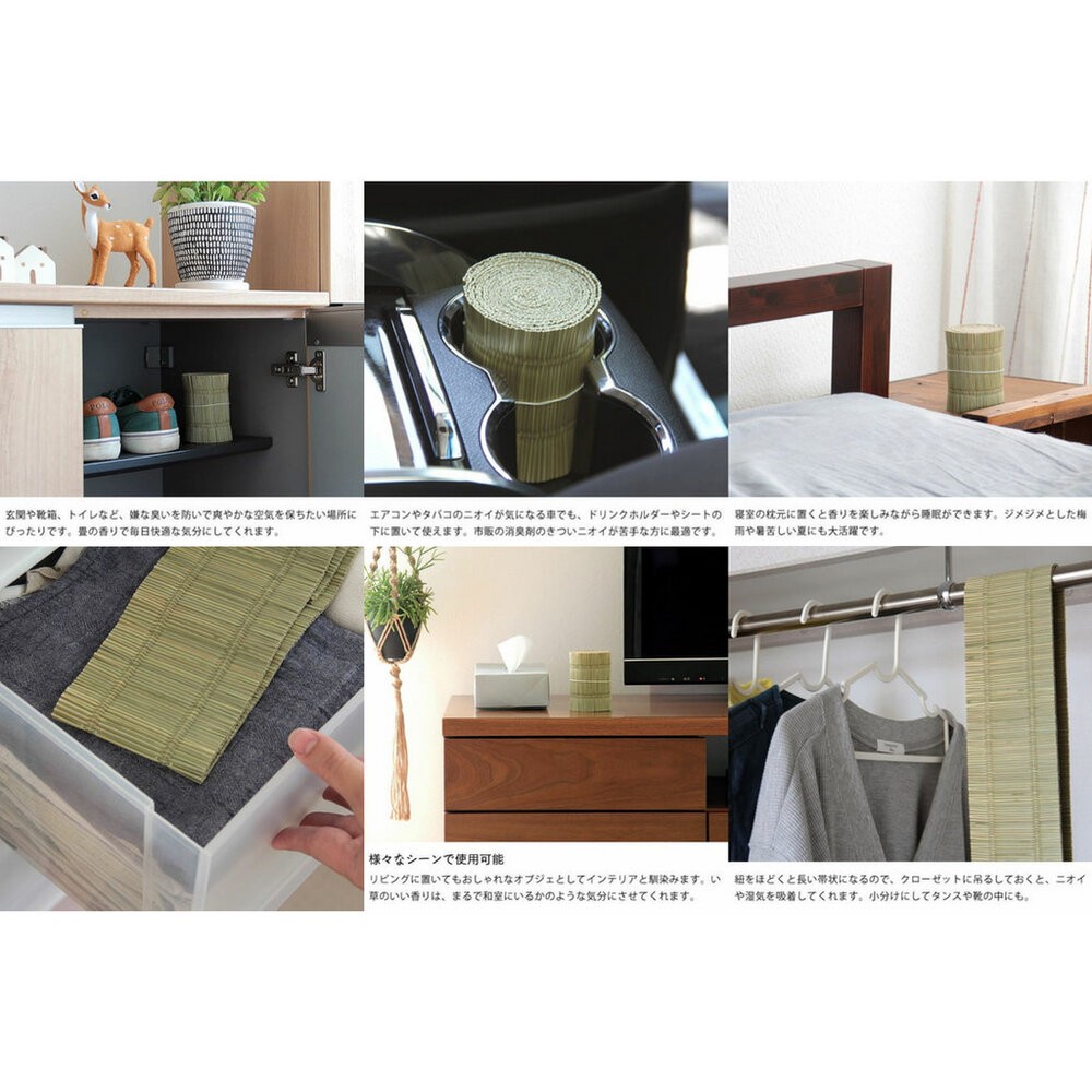 日本製 蘭草消臭捲 IKEHIKO 長效除臭 蘭草 Igusa 榻榻米 葛飾北齋 浮世繪-細節圖7