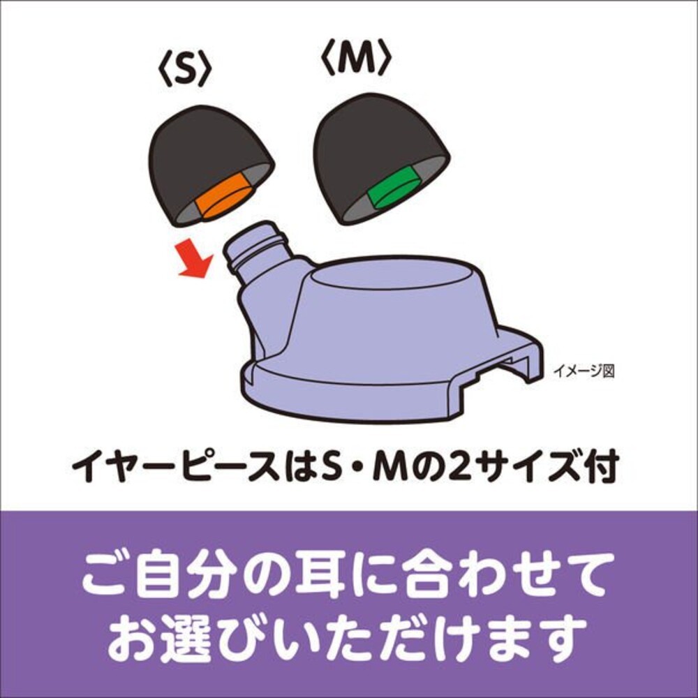 日本製 小林製藥 舒眠發熱耳塞 阻隔噪音 隔音耳塞 發熱耳塞 失眠救星 減輕壓力 放鬆入眠-細節圖6