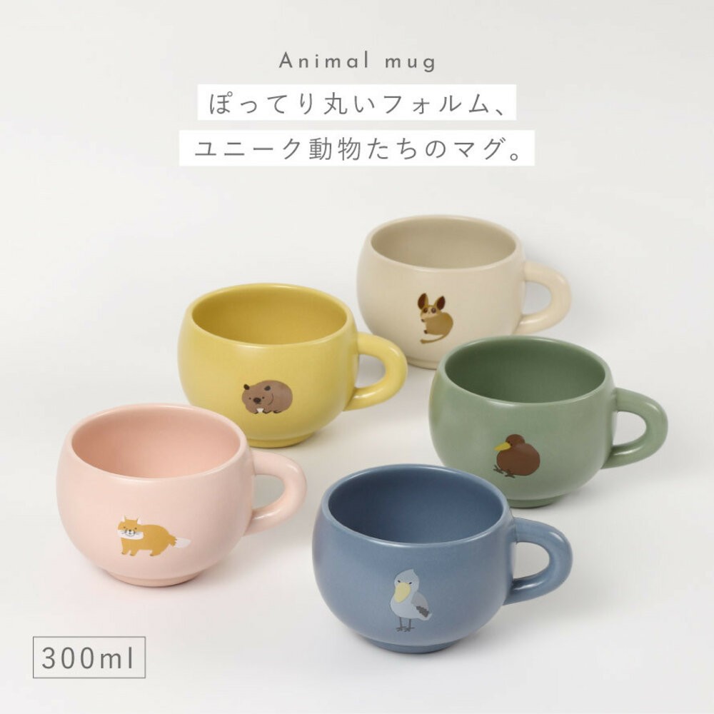 Rareni 馬克杯 咖啡杯 杯子 稀有動物 奇異鳥 食蟻獸 袋熊 嬰猴 沙狐 鯨頭鸛-細節圖5