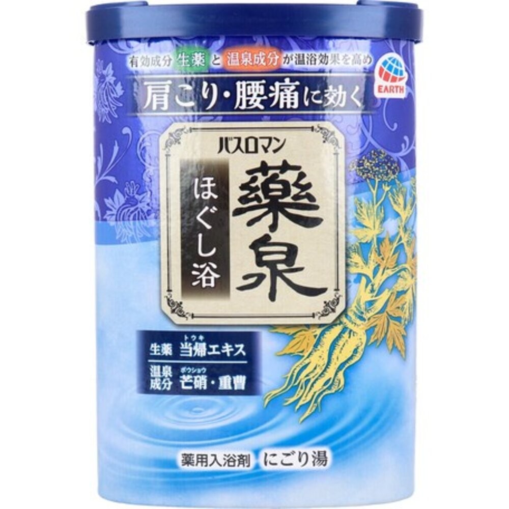 藥泉沐浴鹽 Bath Roman Yakusen 溫泉粉 入浴劑 溫泉 泡湯 溫泉劑 泡湯粉 浴鹽 舒緩肩頸 天然草藥-細節圖2