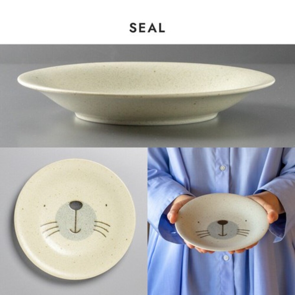 日本製 MOGU MOGU 美濃燒動物餐盤 刺蝟/獅子/海豹 米色陶瓷盤 盤子 甜點盤 盤 下午茶-細節圖6