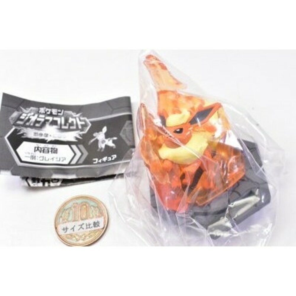 日本 T-ARTS 精靈寶可夢特效公仔 火系與冰系扭蛋 搭配專屬特效底座 寶可夢 神奇寶貝-細節圖8