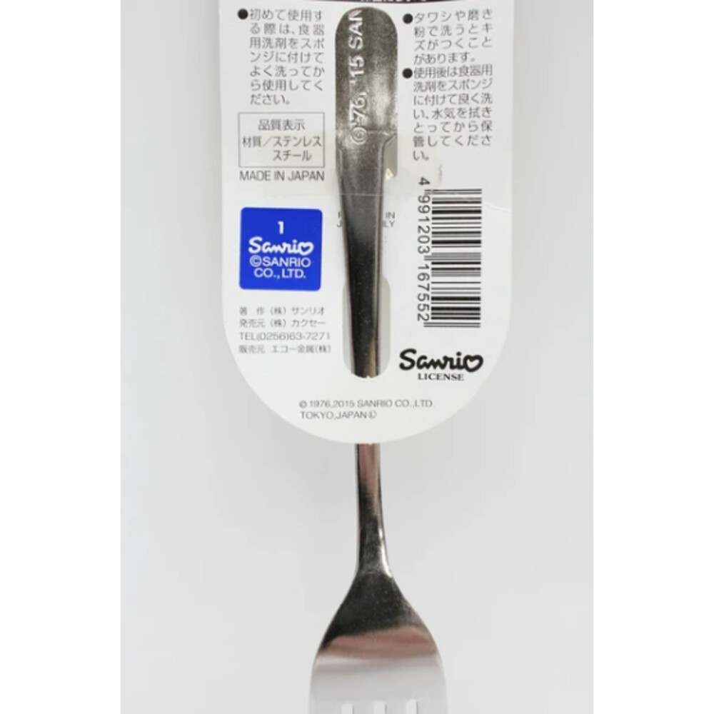 日本製 Hello Kitty凱蒂貓 點心叉 義大利麵叉 木柄叉子 小叉子 水果叉 甜點叉-細節圖7