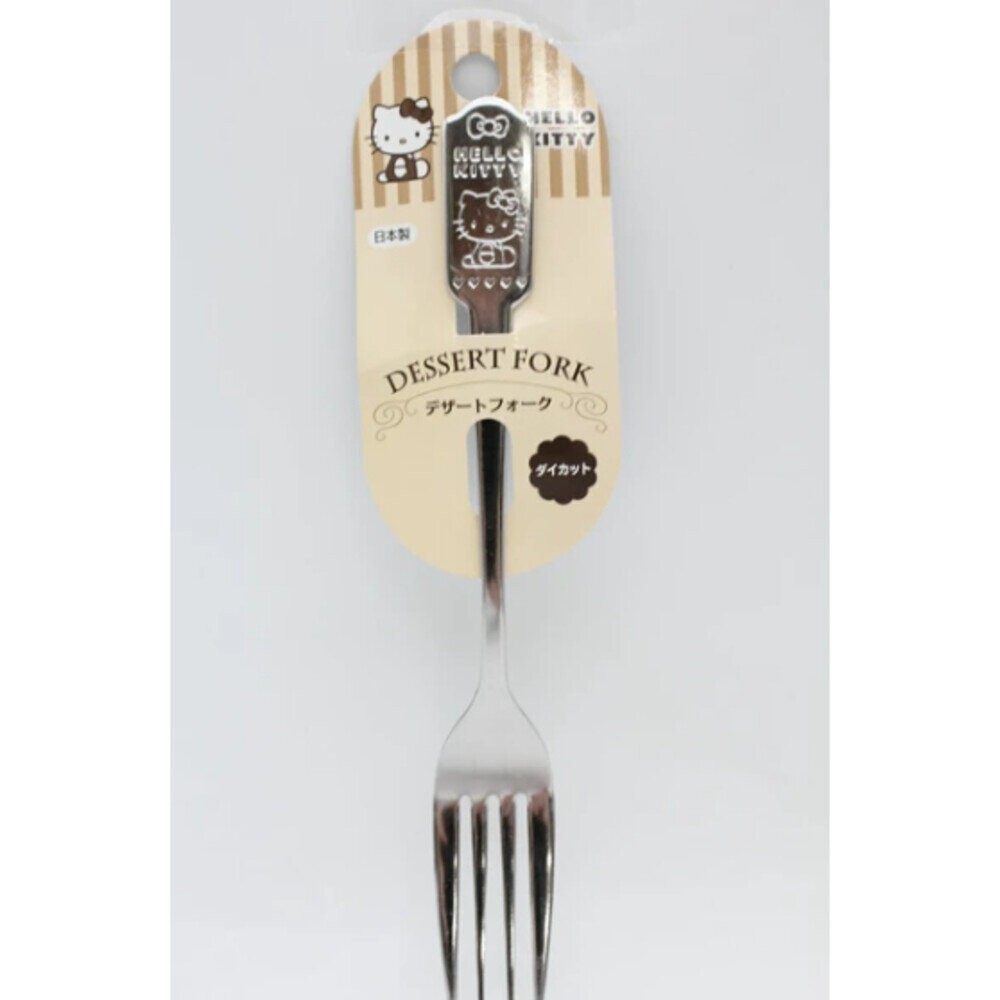 不銹鋼款叉子(大)