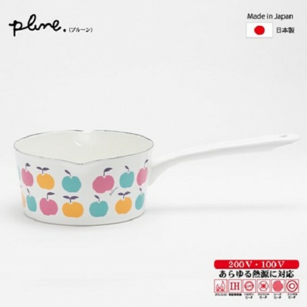 日本製 豐琺瑯 PLUNE 琺瑯單手鍋 日式搪瓷鍋 琺瑯鍋 鍋具 禮盒 廚房用品 日式廚具-規格圖8
