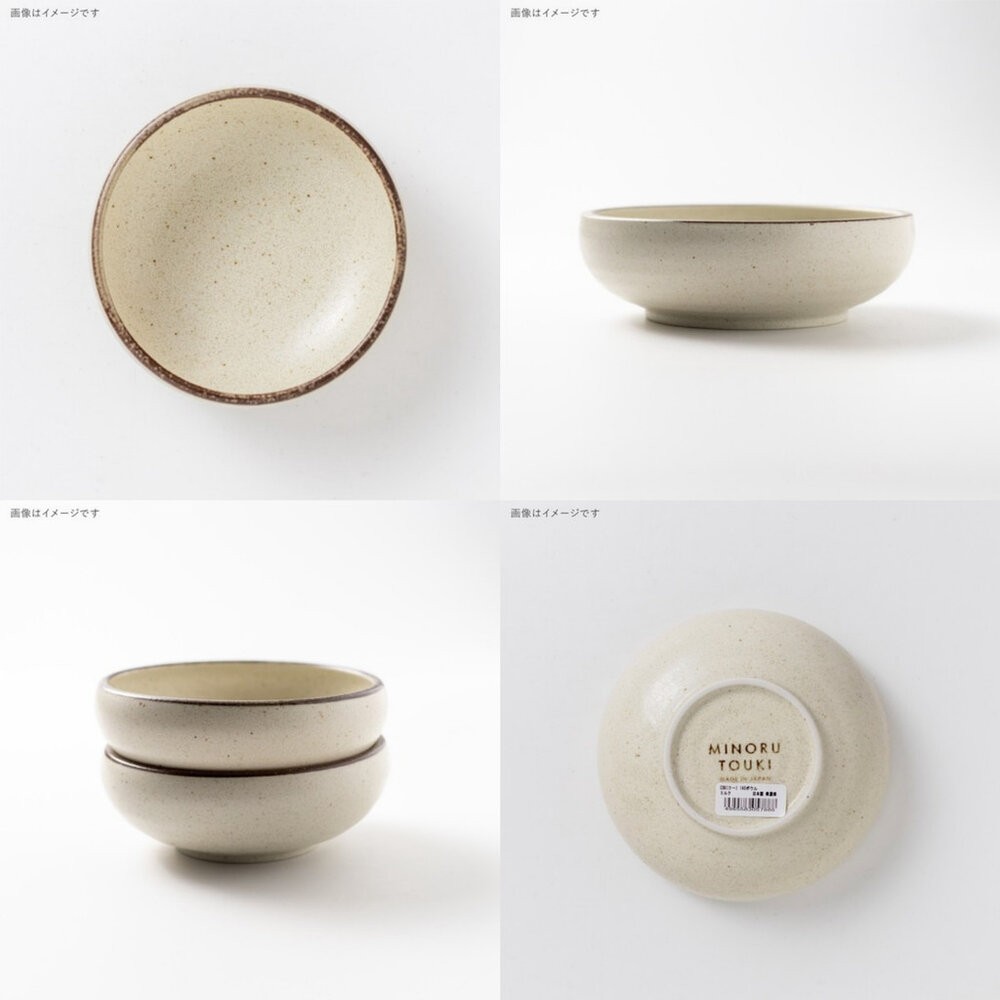 日本製造進口 COU 美濃燒 陶瓷寬口碗  現貨-細節圖7