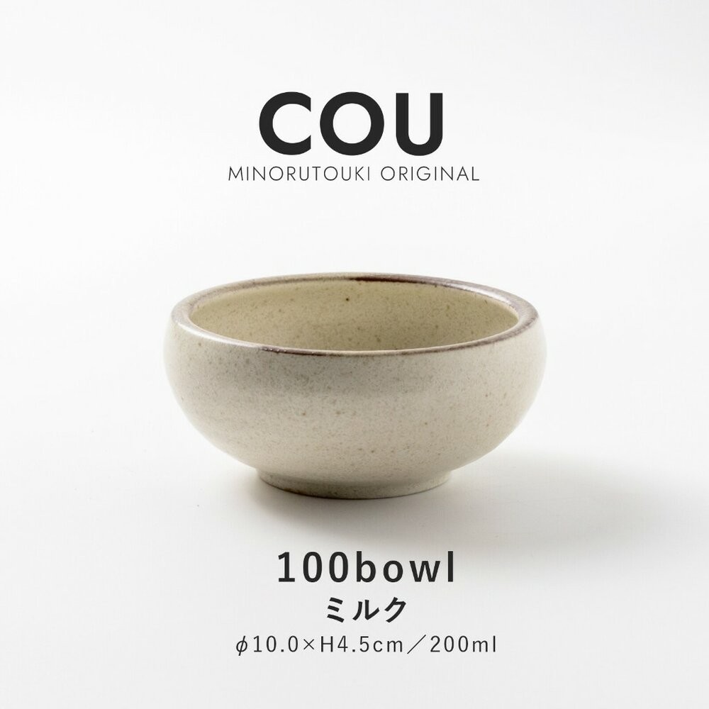 日本製 COU 美濃燒 陶瓷寬口碗 多種尺寸顏色可選｜碗 盤 湯碗 飯碗-規格圖8
