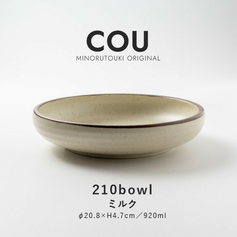 日本製 COU 美濃燒 陶瓷寬口碗 多種尺寸顏色可選｜碗 盤 湯碗 飯碗-規格圖8