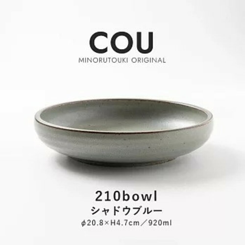 日本製 COU 美濃燒 陶瓷寬口碗 多種尺寸顏色可選｜碗 盤 湯碗 飯碗-規格圖8