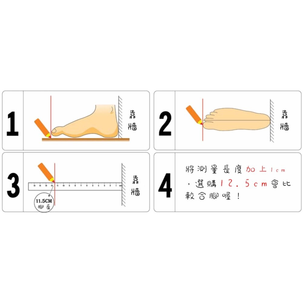 人魚漢頓卡通拖鞋-細節圖6