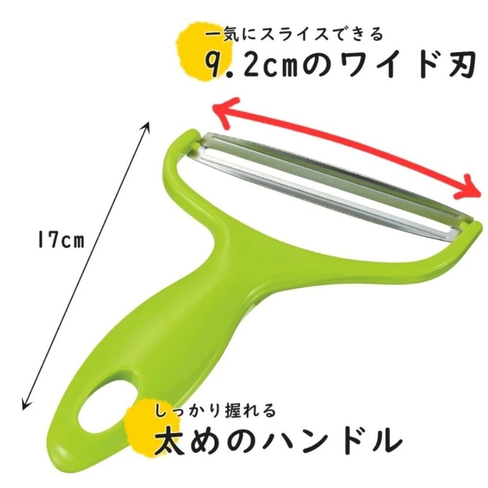 日本主婦推薦 下村 高麗菜刨絲刀 寬版刨刀 蔬菜刨刀 切菜神器 廚房工具推薦 不鏽鋼切絲刀 日本進口-細節圖8