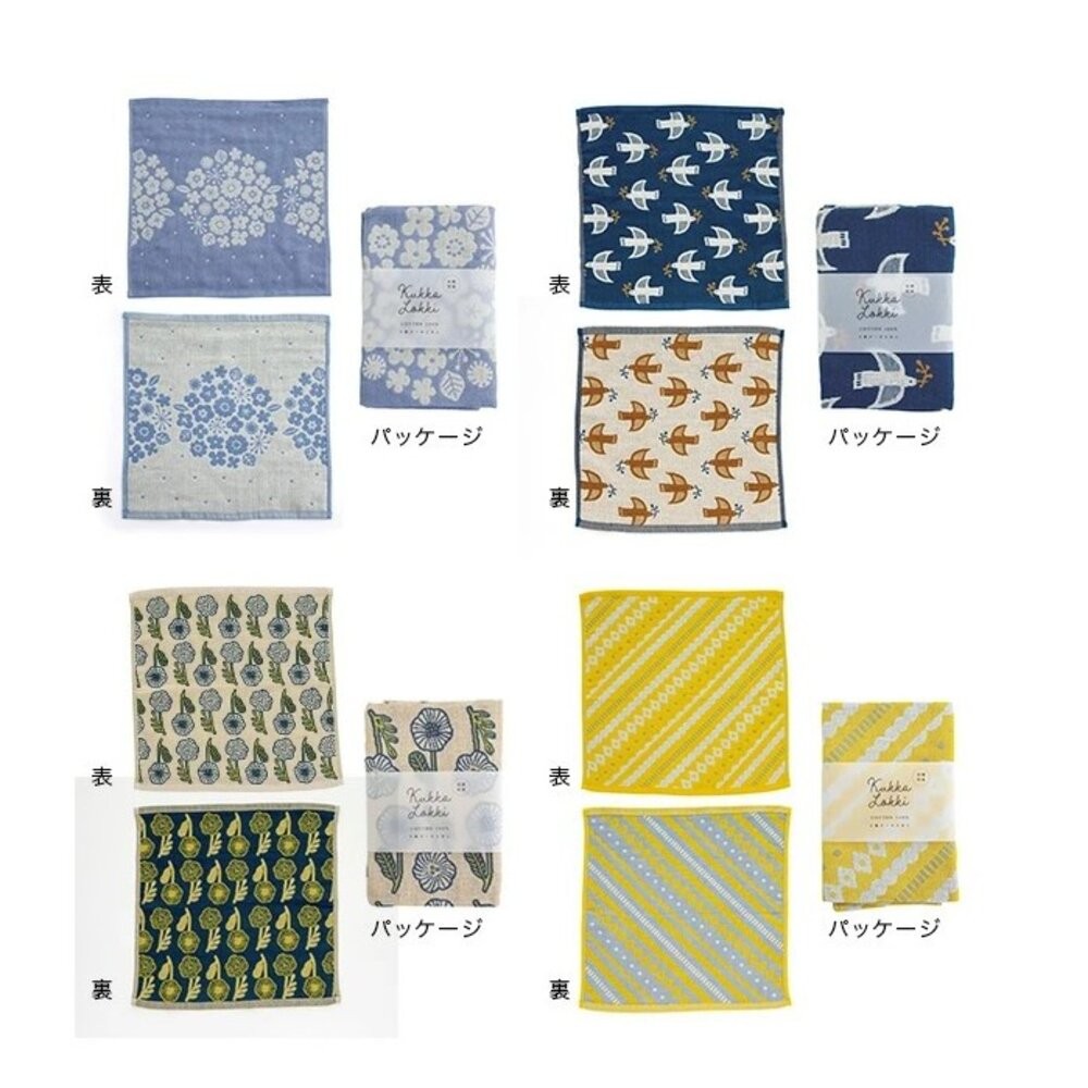 日本主婦推薦 三層家事布 Kukka Lokki 抗菌防臭 雙面擦拭布 北歐風吸水抹布 廚房餐巾 桌墊 日本進口-細節圖5