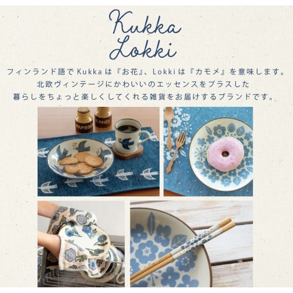 日本主婦推薦 三層家事布 Kukka Lokki 抗菌防臭 雙面擦拭布 北歐風吸水抹布 廚房餐巾 桌墊 日本進口-細節圖6